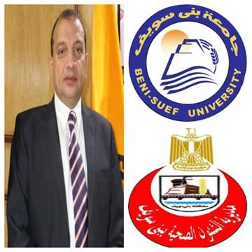 رئيس