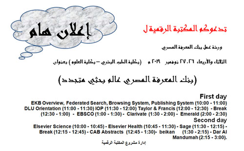 بنك