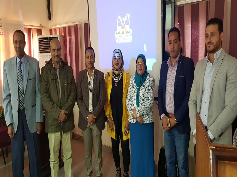 ندوة