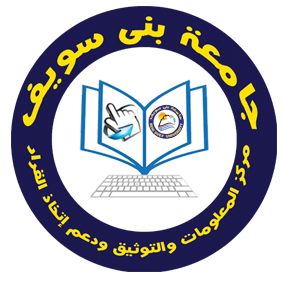 شعار قطاع الدراسات العليا