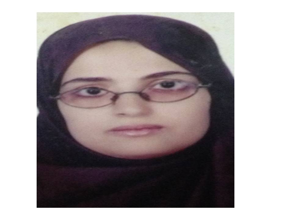 فاطمه