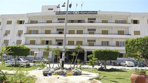 محمد