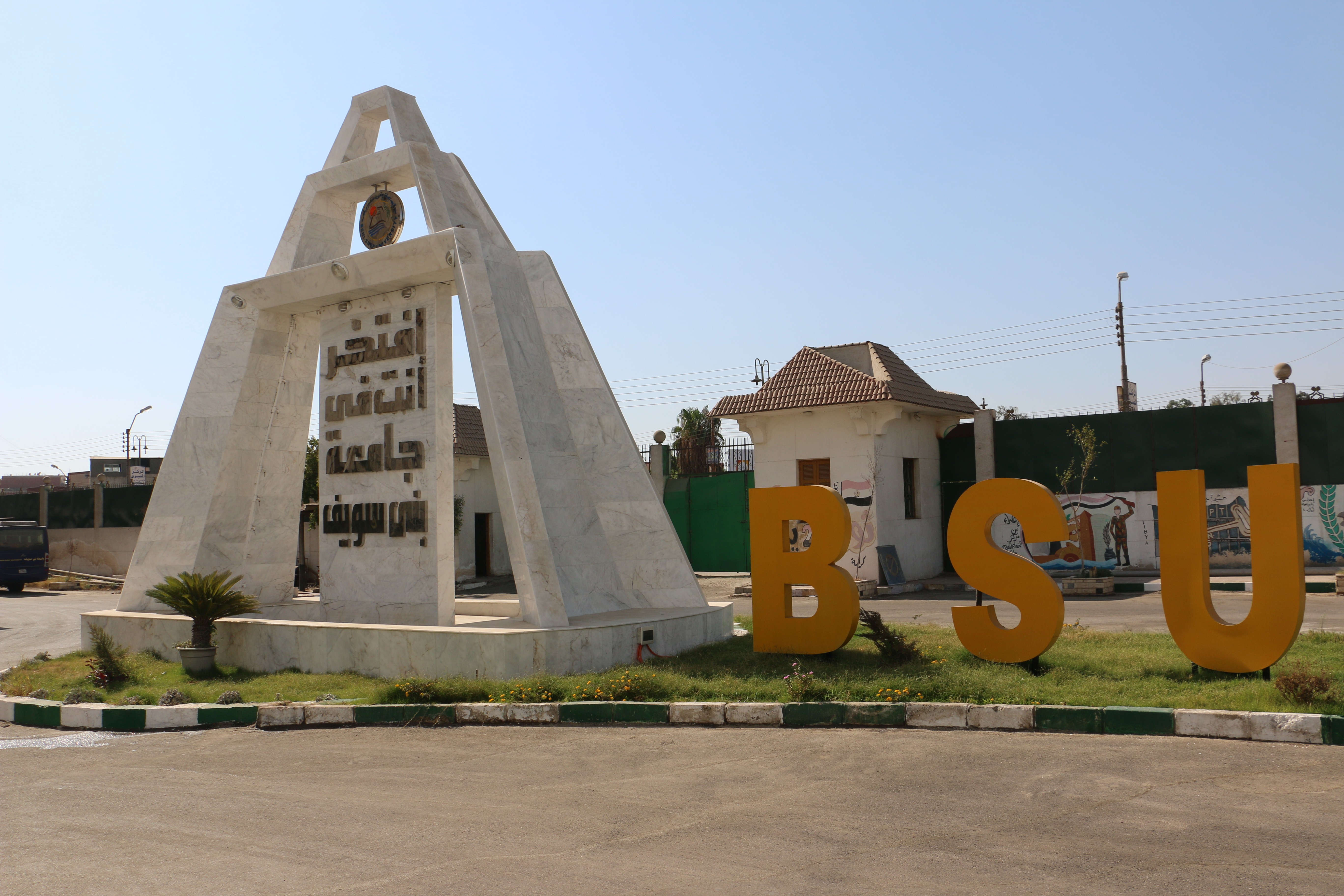 محمد