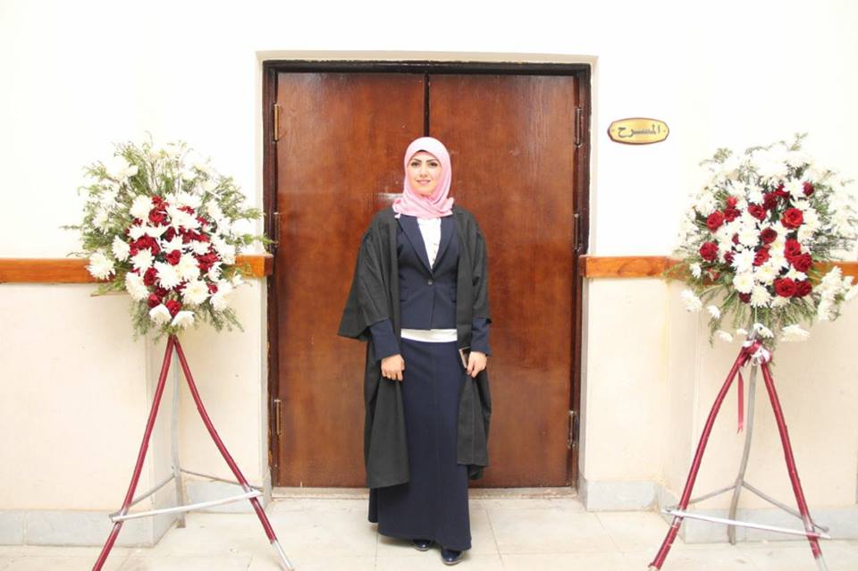 مروه