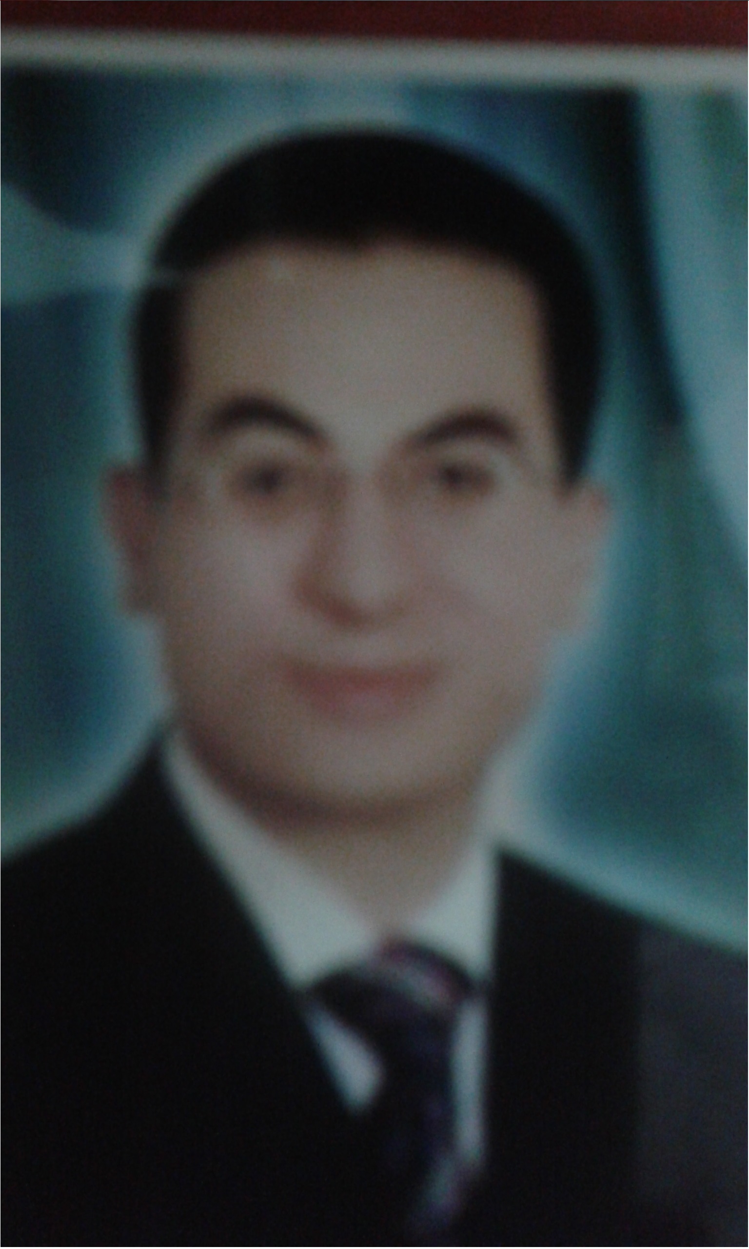 باسم