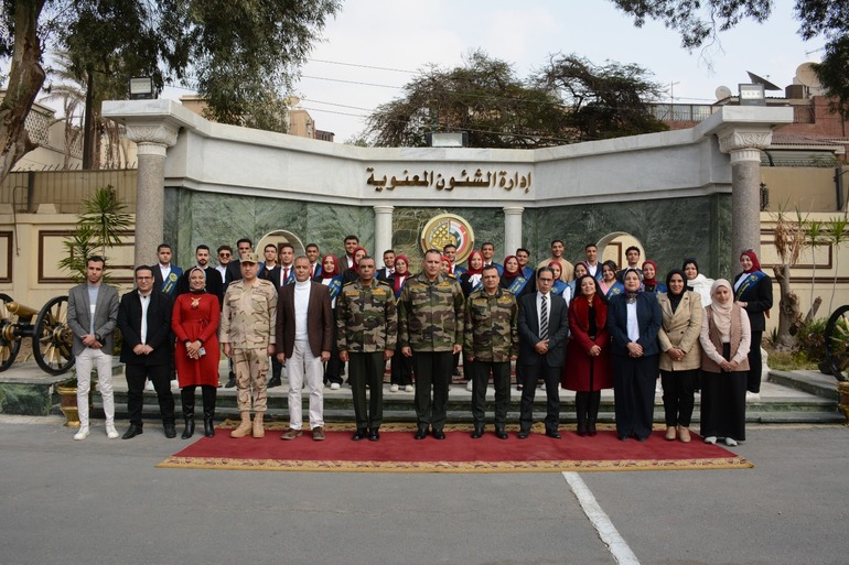 زيارة