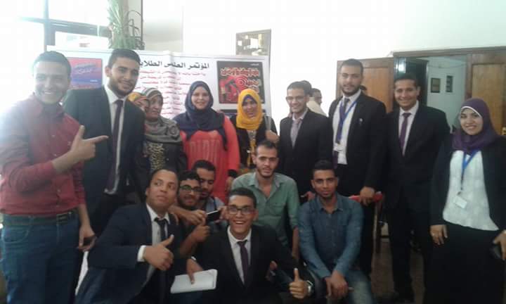 المؤتمر