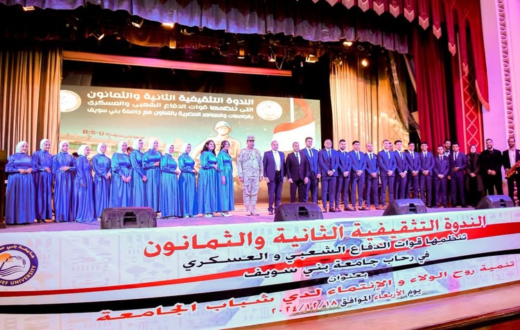 كروال
