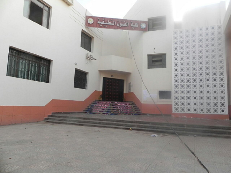 مدخل