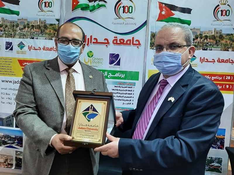 رئيس