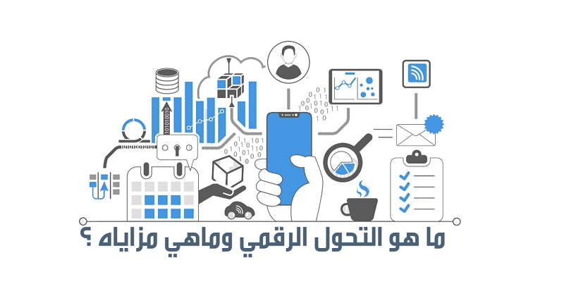 شهاده