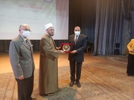 احتفالية