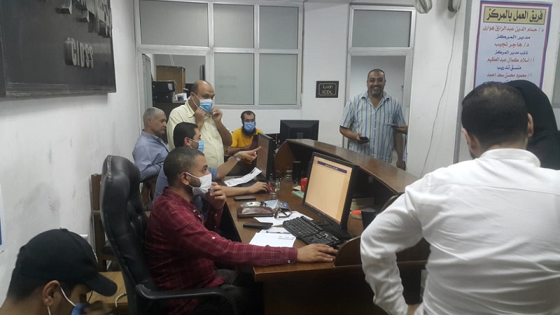بدء