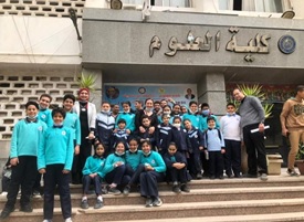 استقبال