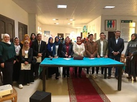الاحتفال