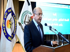 الندوة