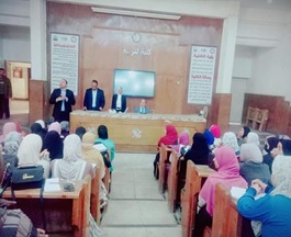 ندوة