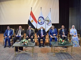 ندوة