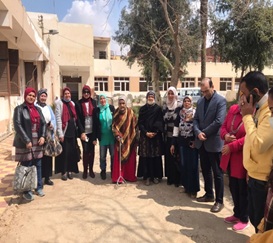 زيارة