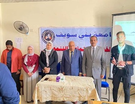 ندوة