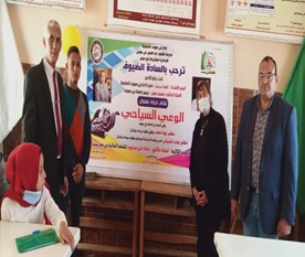 ندوة