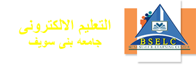 التعليم