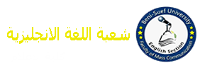 كلية