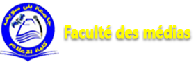 Faculty