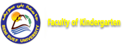 Faculty