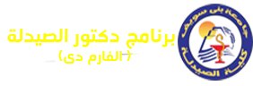 برنامج