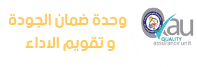 وحدة