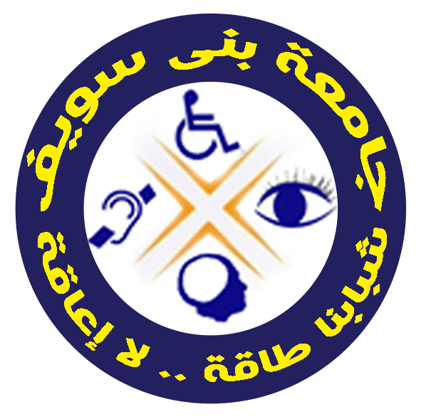 شعار قطاع الدراسات العليا