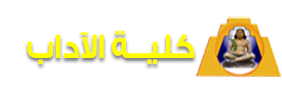 كلية