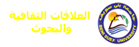 العلاقات