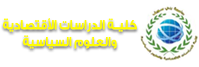 كلية