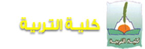 كلية