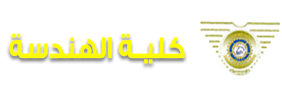 كليه