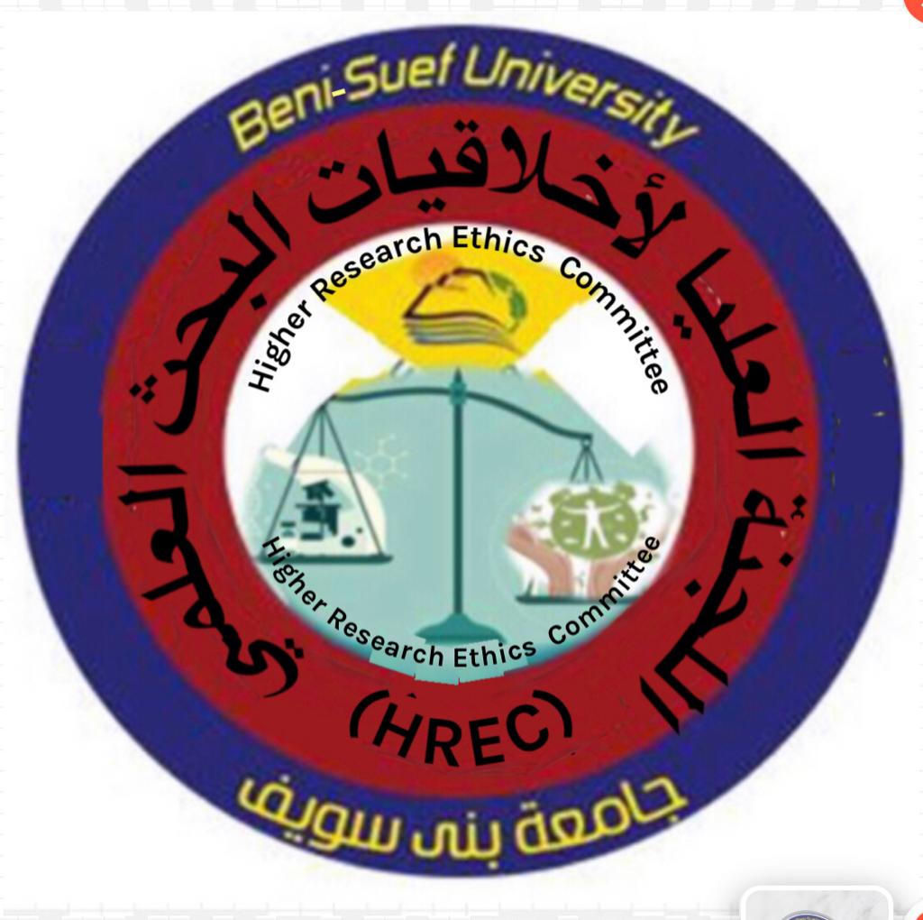 شعار قطاع الدراسات العليا