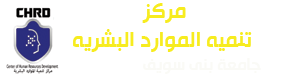 مركز