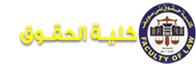 كليه