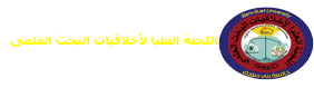 اللجنه