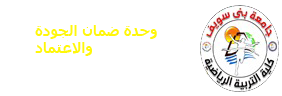 وحده
