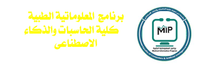 برنامج