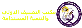 وحدة