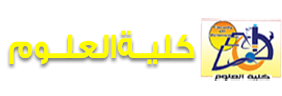 كلية