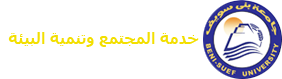 خدمة