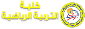 كليه