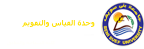 وحده