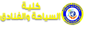 شعبة