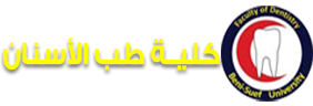 كلية